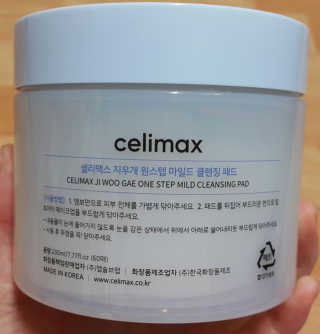 SEMELE님이 올린 리뷰 사진 2