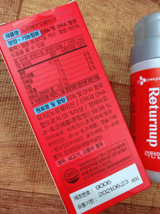 bk6329님이 올린 리뷰 사진 3