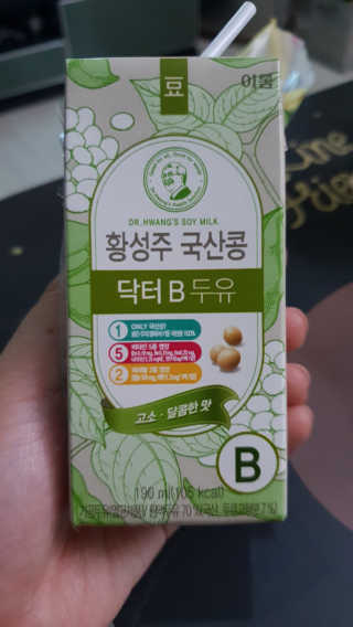 이롬 황성주 국산콩 닥터두유 3종 — 5점을 준 리뷰어가 2018년 5월 올린 사용 사진