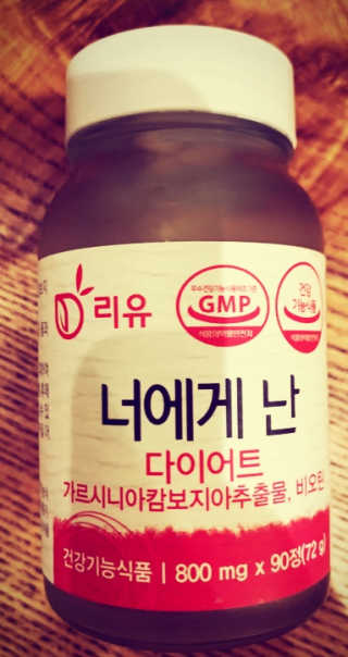 핏드엔콕님이 올린 리뷰 사진 2