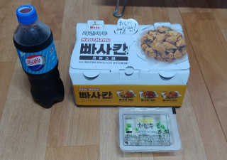 비커잠해피님이 올린 리뷰 사진 2