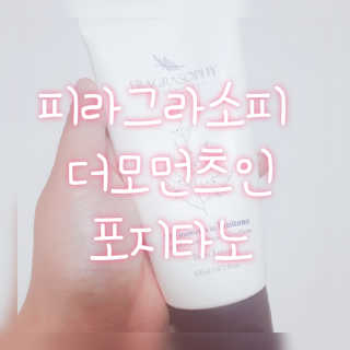 Hi♥️KITTY님이 올린 리뷰 사진 1