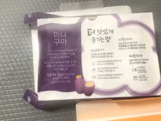 모모맘님이 올린 리뷰 사진 3
