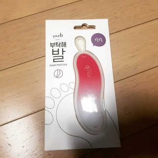 eunnnnnnnnm님이 올린 리뷰 사진 3