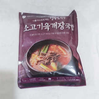 나기님이 올린 리뷰 사진 4