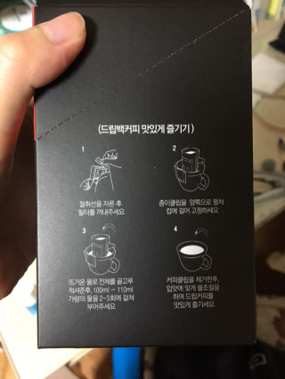 달님이 올린 리뷰 사진 2