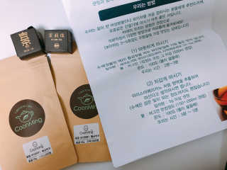 윤토마토님이 올린 리뷰 사진 3