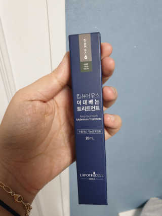 찬율마미님이 올린 리뷰 사진 1