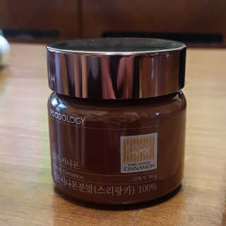 융님이 올린 리뷰 사진 2
