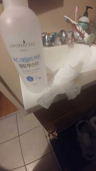 TamaraJBetts님이 올린 리뷰 사진 2