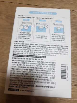 써리써리님이 올린 리뷰 사진 2
