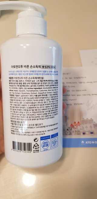 와우좋은뎅님이 올린 리뷰 사진 2