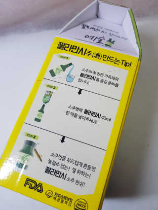 kykyyam님이 올린 리뷰 사진 4