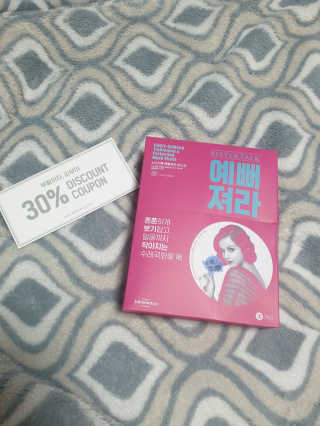 꼰듀님이 올린 리뷰 사진 3