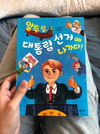 통통푸들님이 올린 리뷰 사진 1
