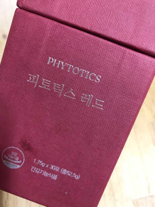 Envyjuya님이 올린 리뷰 사진 2