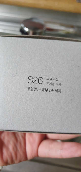 콩콩이님이 올린 리뷰 사진 1