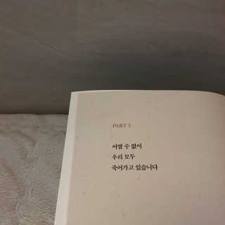 HBs님이 올린 리뷰 사진 2