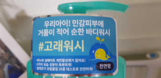 주짱님이 올린 리뷰 사진 3