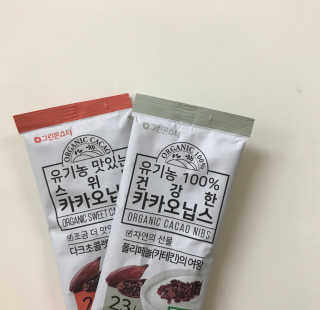 오롯이님이 올린 리뷰 사진 1