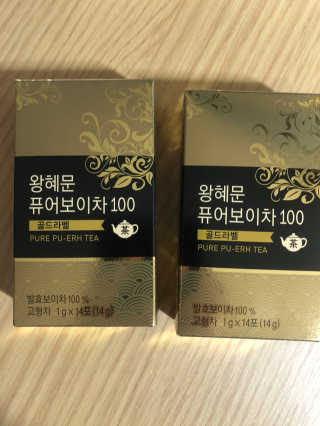 넥스트비티 왕혜문 퓨어 보이차 100 골드라벨 — 4점을 준 리뷰어가 2017년 12월 올린 사용 사진