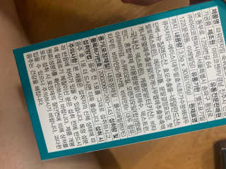 새초미님이 올린 리뷰 사진 2