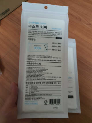 별톱님이 올린 리뷰 사진 3