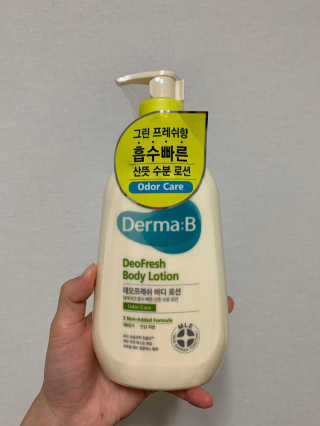 persona님이 올린 리뷰 사진 3