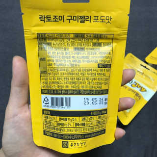 이잉룽님이 올린 리뷰 사진 4