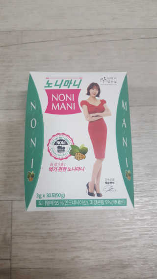 정찬우 꽐라만시 [띵보몰]건강환 습관 노니마니 스틱 1Box — 5점을 준 리뷰어가 2019년 6월 올린 사용 사진
