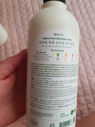 (주)에네스티 내추럴 촉촉  오트밀 바디로션 500ml — 5점을 준 리뷰어가 2019년 10월 올린 사용 사진