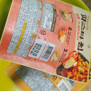 아보카도올리브님이 올린 리뷰 사진 2