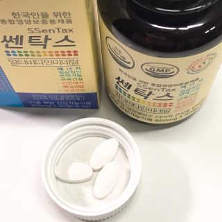 닥터피플 쎈탁스 - 한국인을 위한 종합영양보충제품 — 4점을 준 리뷰어가 2019년 10월 올린 사용 사진