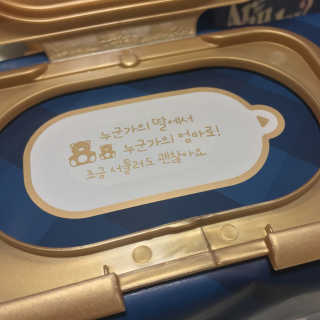 챈쥬님이 올린 리뷰 사진 2