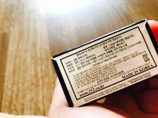 돼지혜님이 올린 리뷰 사진 2