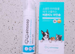 🌷 킴블리 🌷님이 올린 리뷰 사진 1