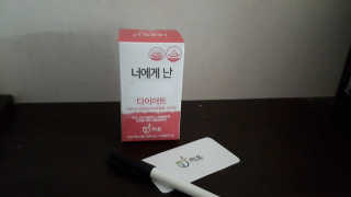 토모님이 올린 리뷰 사진 2