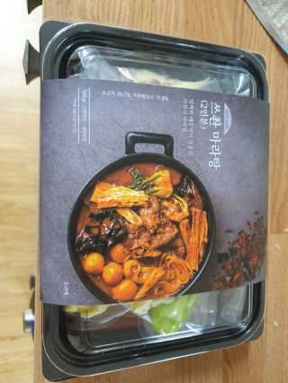 소주하님이 올린 리뷰 사진 2