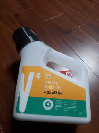은당딧님이 올린 리뷰 사진 1