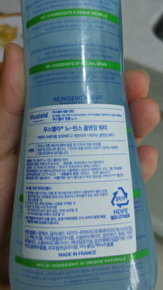 cccodee님이 올린 리뷰 사진 1