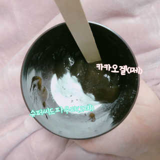오정선님이 올린 리뷰 사진 3