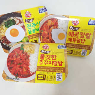 Susu님이 올린 리뷰 사진 1