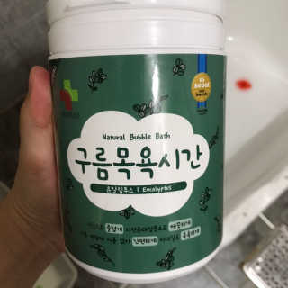 Zoe님이 올린 리뷰 사진 1