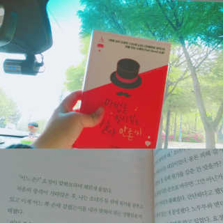 mymajesty0201님이 올린 리뷰 사진 1