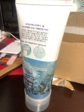 송원저님이 올린 리뷰 사진 1