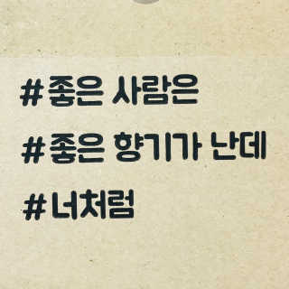 현꾸님이 올린 리뷰 사진 2