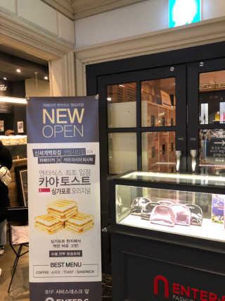 이든엘리님이 올린 리뷰 사진 1