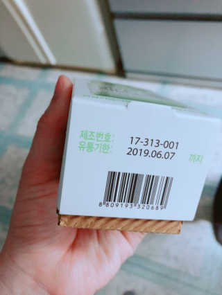 퉁퉁이님이 올린 리뷰 사진 3