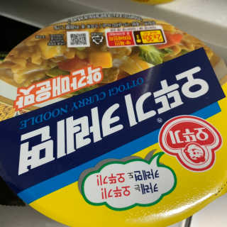 CH님이 올린 리뷰 사진 1