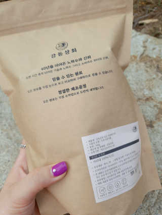 yumegom님이 올린 리뷰 사진 2